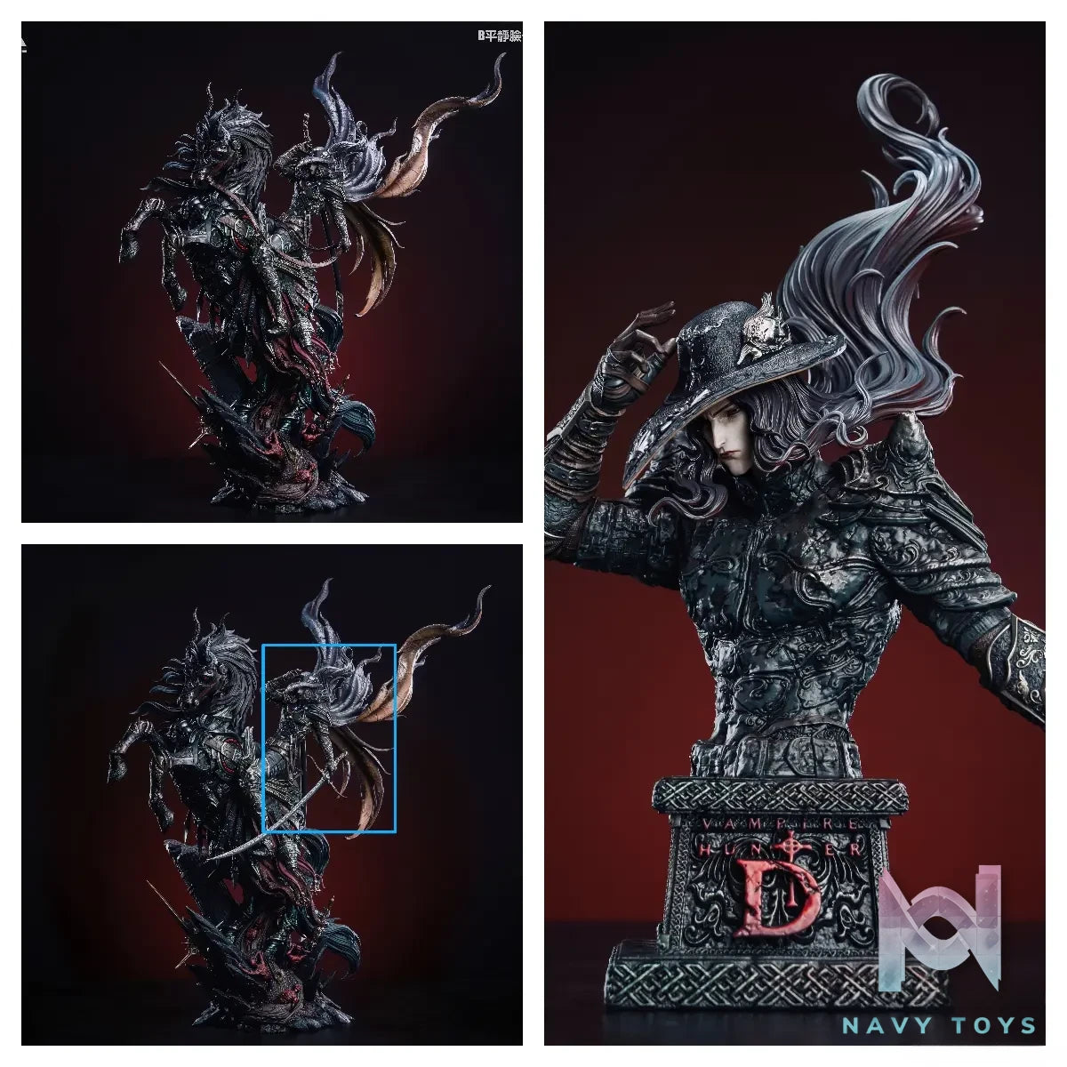 PA Create Studio – D Vampire Hunter D