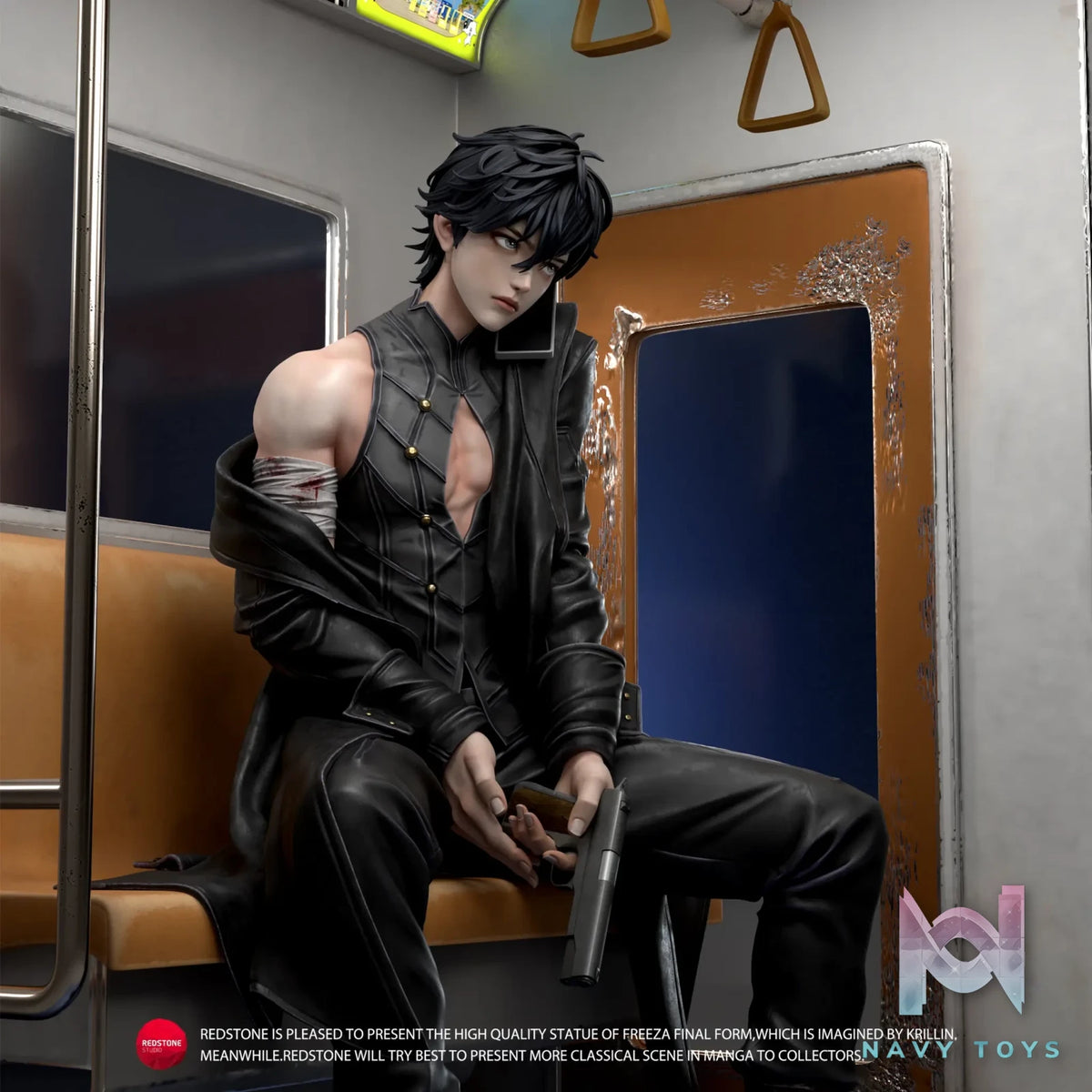 Redstone Studio – PERSONA 5 JOKER Ren Amamiya