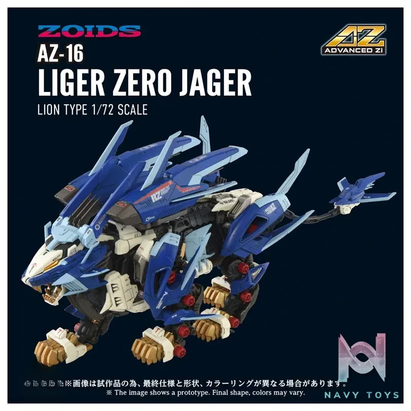 TAKARA TOMY – ZOIDS AZ-16 Liger Zero Jager (Licensed)