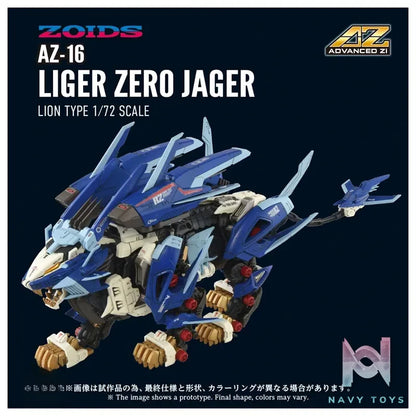 TAKARA TOMY – ZOIDS AZ-16 Liger Zero Jager (Licensed)