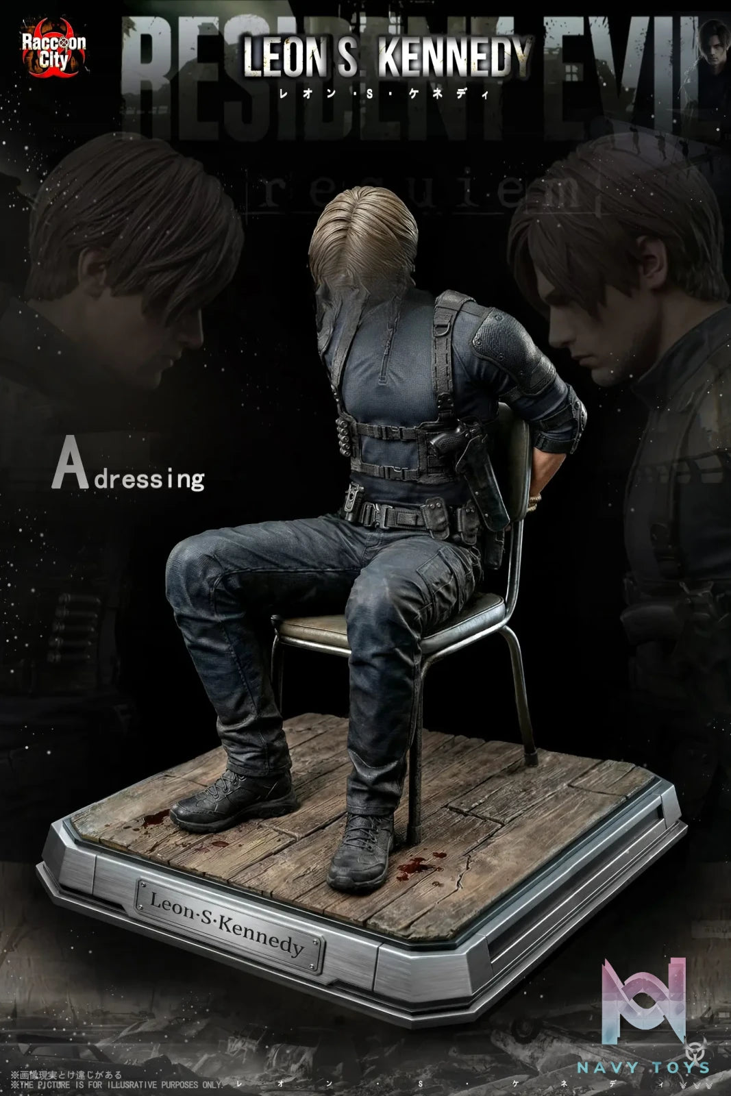 Raccoon City Studio X SUPER HERO Studio – Leon Scott Kennedy Resident Evil 9