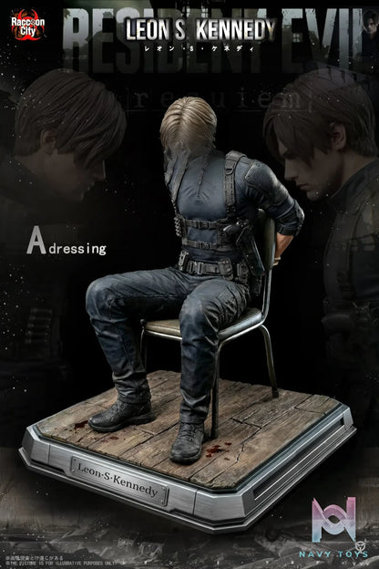 Raccoon City Studio X SUPER HERO Studio – Leon Scott Kennedy Resident Evil 9