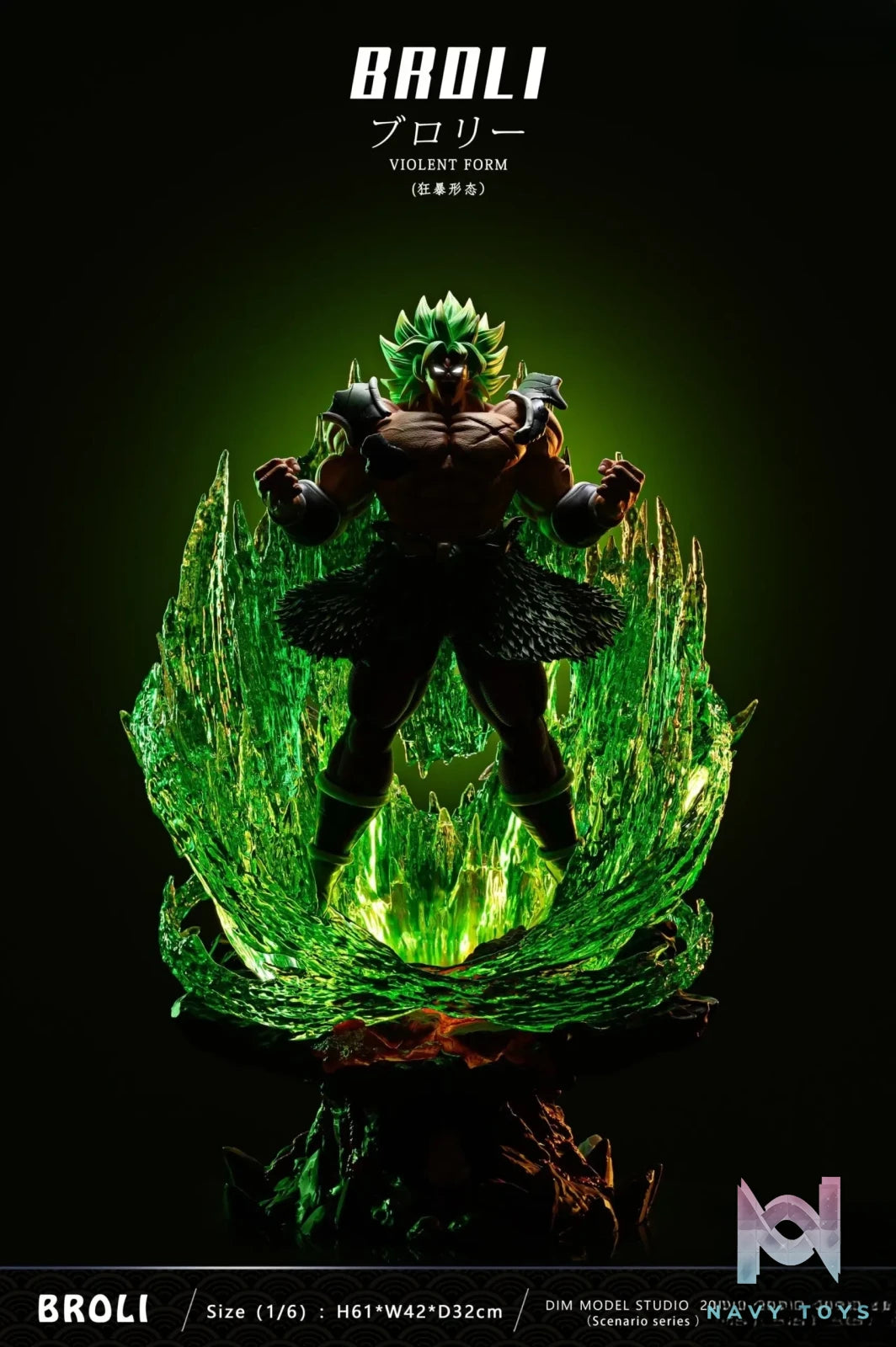 Dim Studio – Dragon Ball Berserk Broli