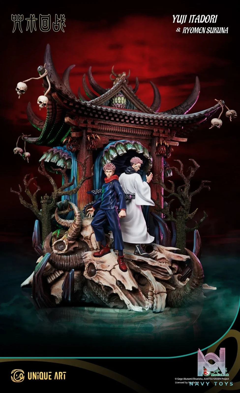Sukuna & Itadori - Jujutsu Kaisen - Unique Art resin statue unique art studio anime figure