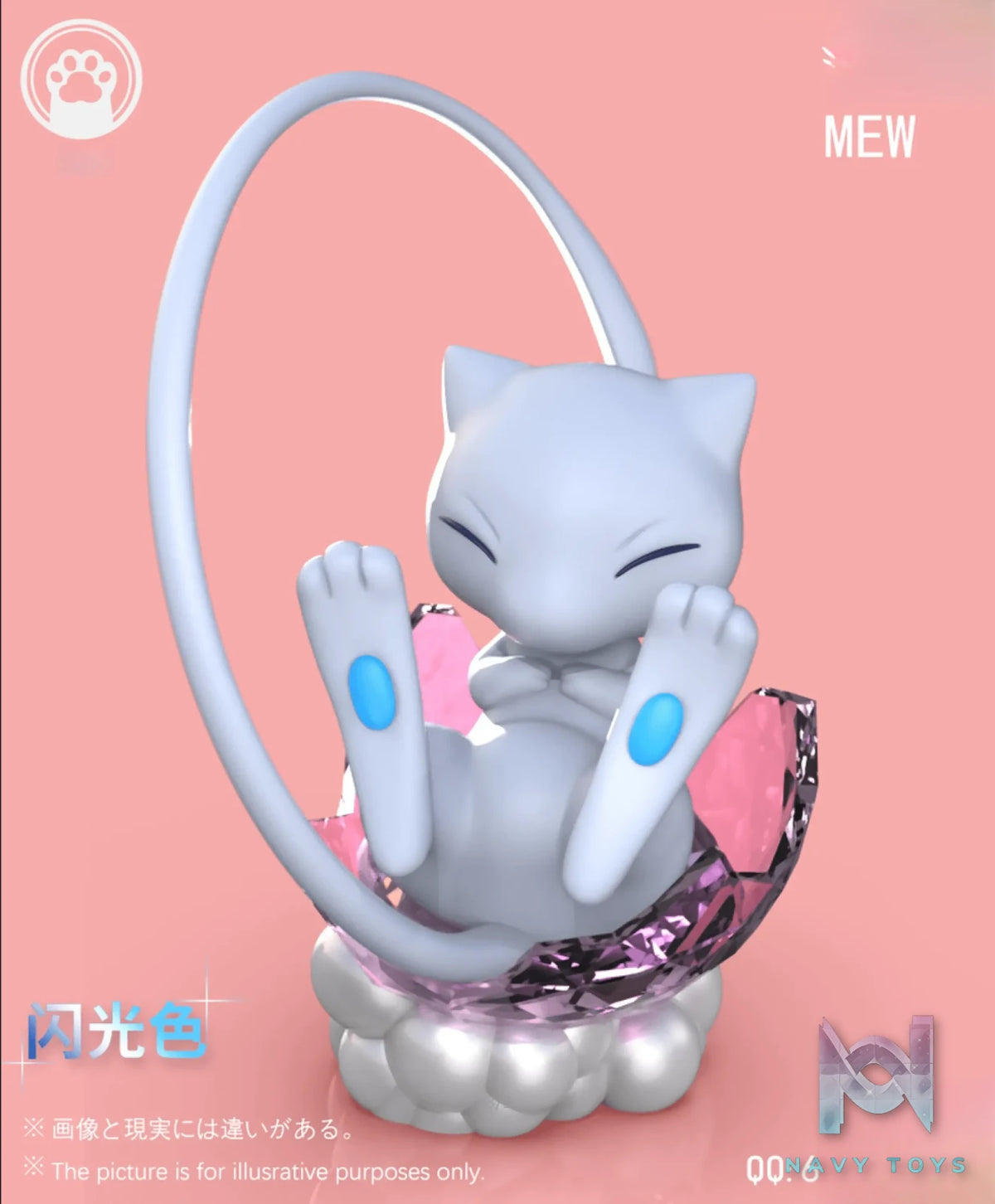 Wang Wang Studio – Pokémon Mew