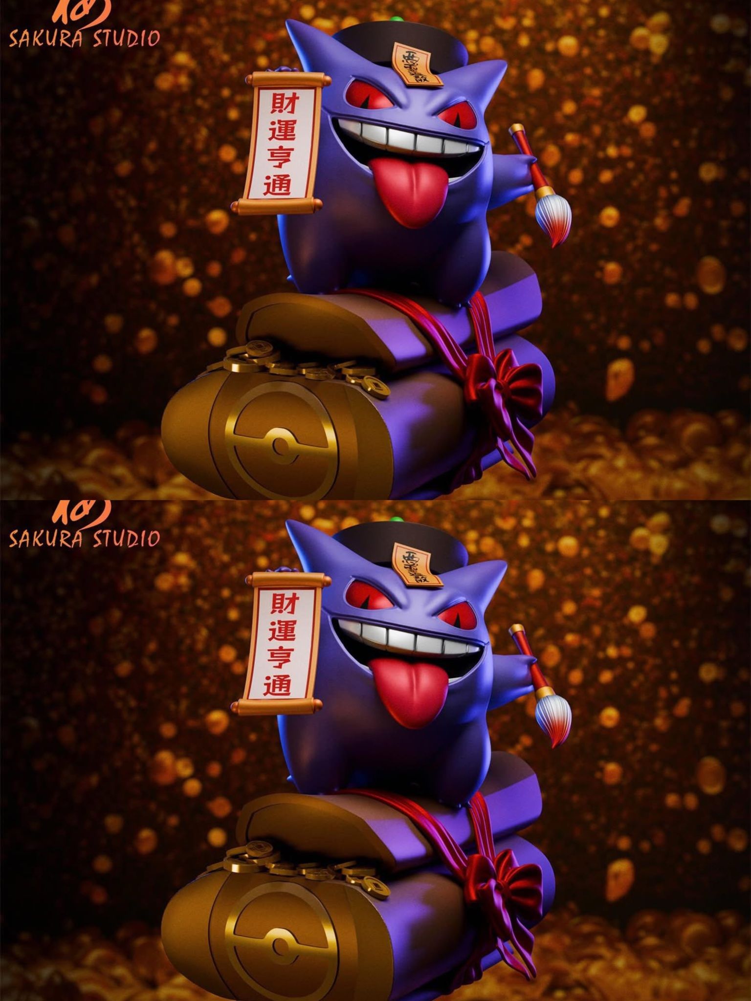 Jiangshi Gengar - Pokemon - Sakura Studio resin statue Sakura Studio anime figure