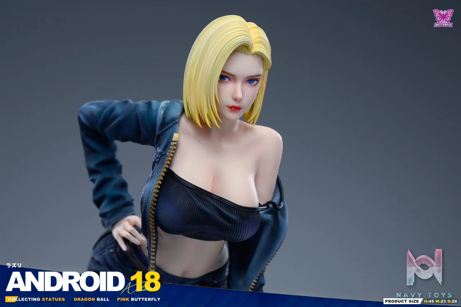 PINK BUTTERFLY Studio – Dragon Ball Android 18