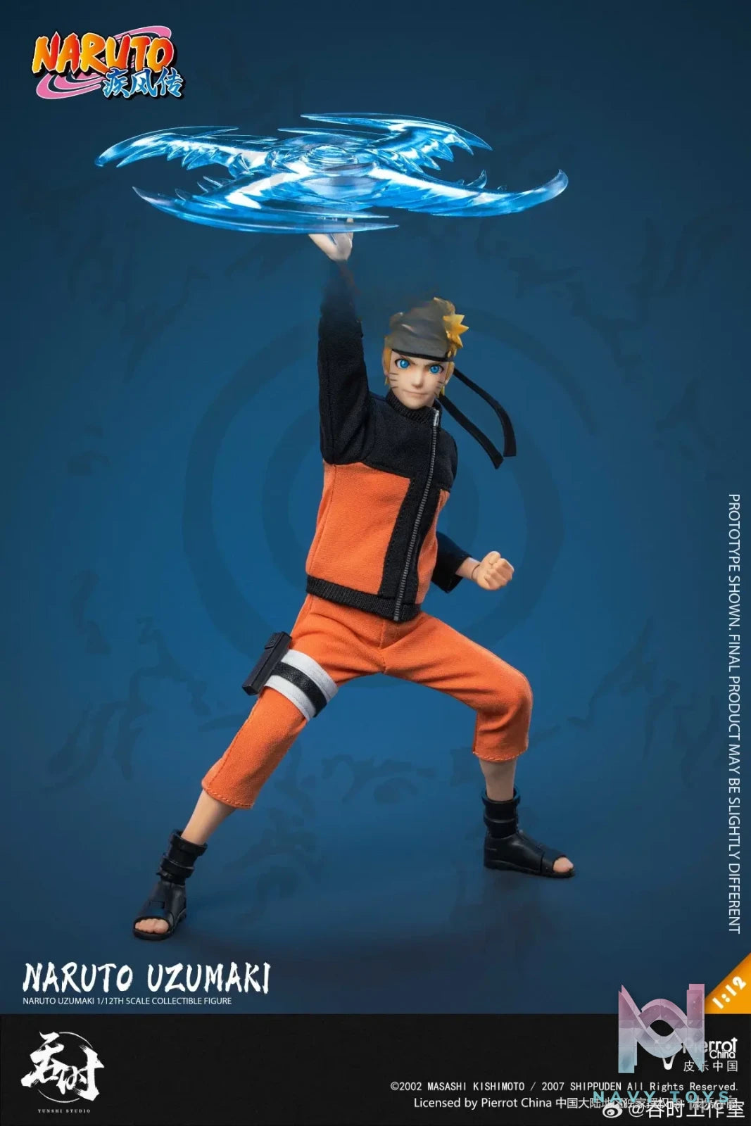 TUNSHI – Naruto Shippuden Naruto Uzumaki 1/12 Scale Clothed Action Figure TS-020 (Licensed)