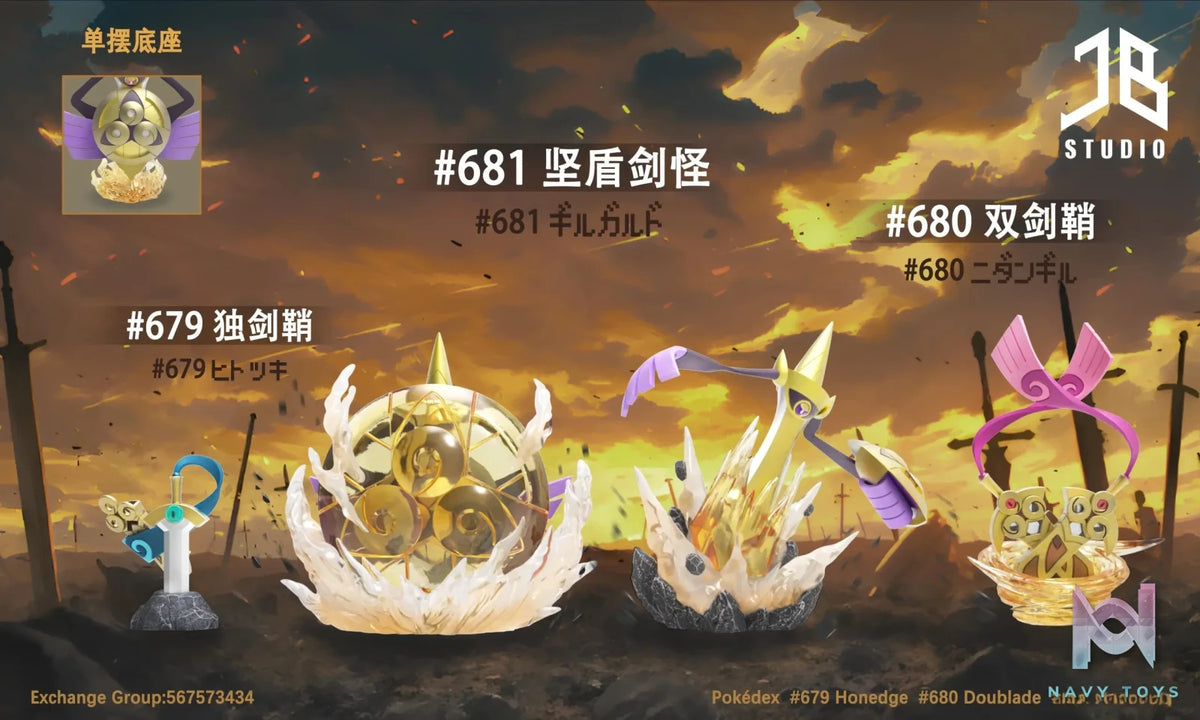 JB Studio – Pokémon Pokédex Series Honedge Evolution Set