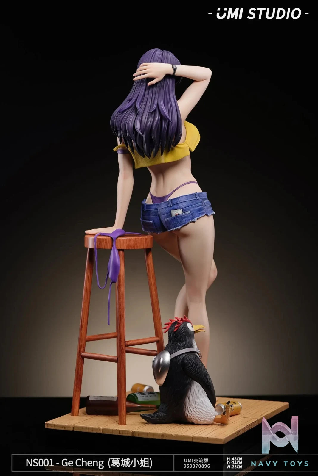 UMI Studio – Neon Genesis Evangelion NS001 Katsuragi Misato