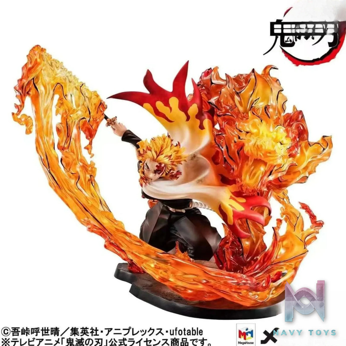 MegaHouse Studio – Demon Slayer GEM Series Rengoku Kyoujurou