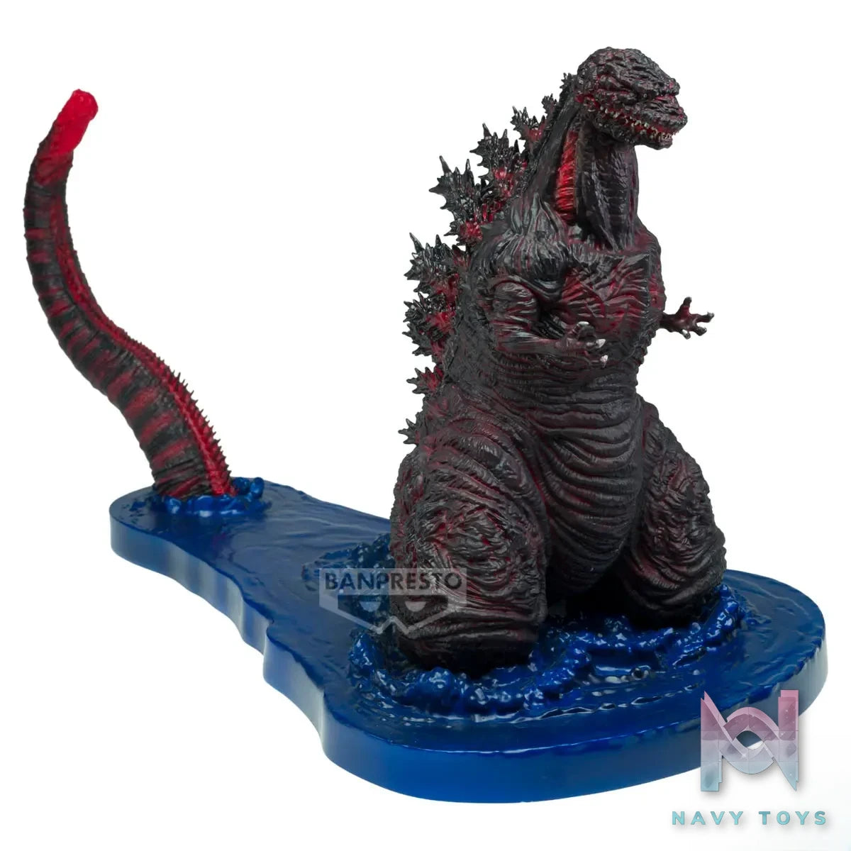 BANPRESTO – Shin Godzilla Art Scene: Godzilla (2016) 4th Form Ground Landing Version Figure (Licensed)