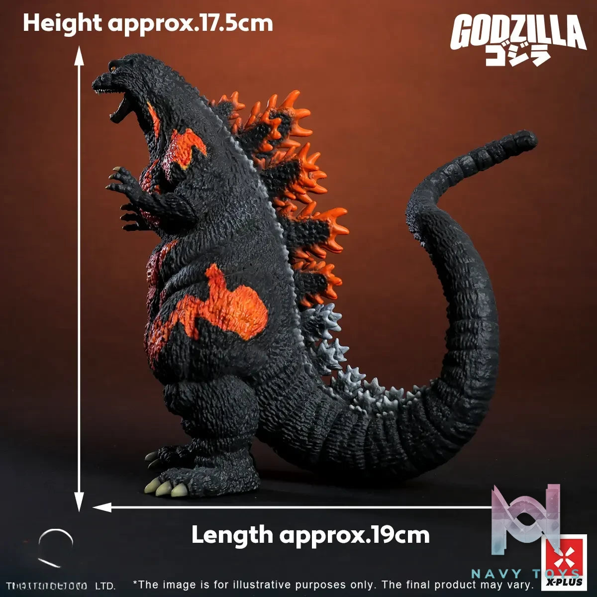 X-PLUS PLEX Studio – 1995 Godzilla 411-200570KW (Licensed)
