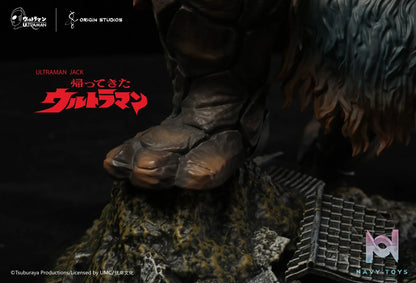 Origin Studio – Ultraman Bemstar (Licensed)