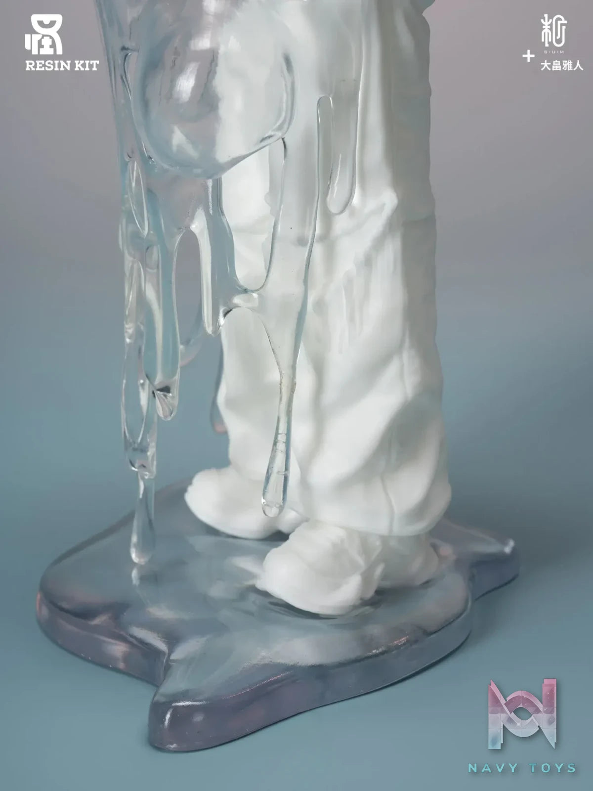 Manas SUM – Unreturning (Licensed)