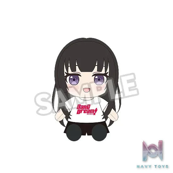 GSC – Dress-Up Plushie BanG Dream! Roselia (Licensed)