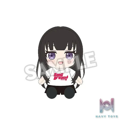 GSC – Dress-Up Plushie BanG Dream! Roselia (Licensed)