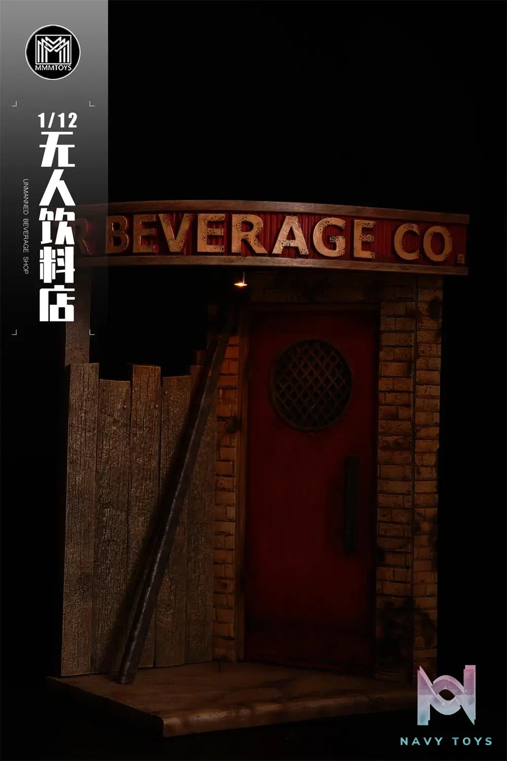 MMMTOYS – Unmanned Beverage Shop 1/12 scene decoration M2424 (Licensed)