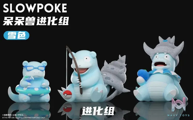 Wonder Studio – Pokémon Slowpoke Evolution Set