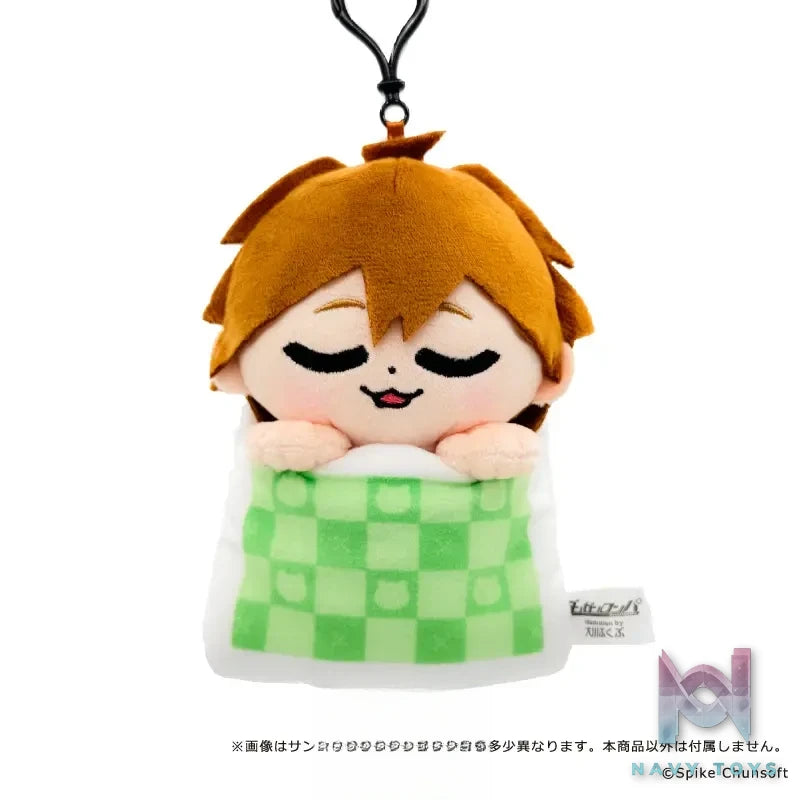 empty – Danganronpa Series X Bukubu – Sleepy Plush Charm (Licensed)