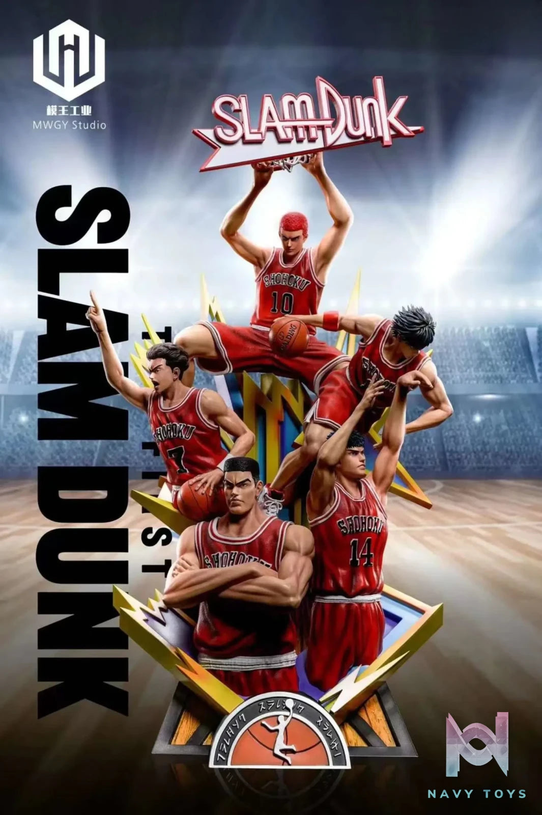 MWGY Studio – Slam Dunk Five