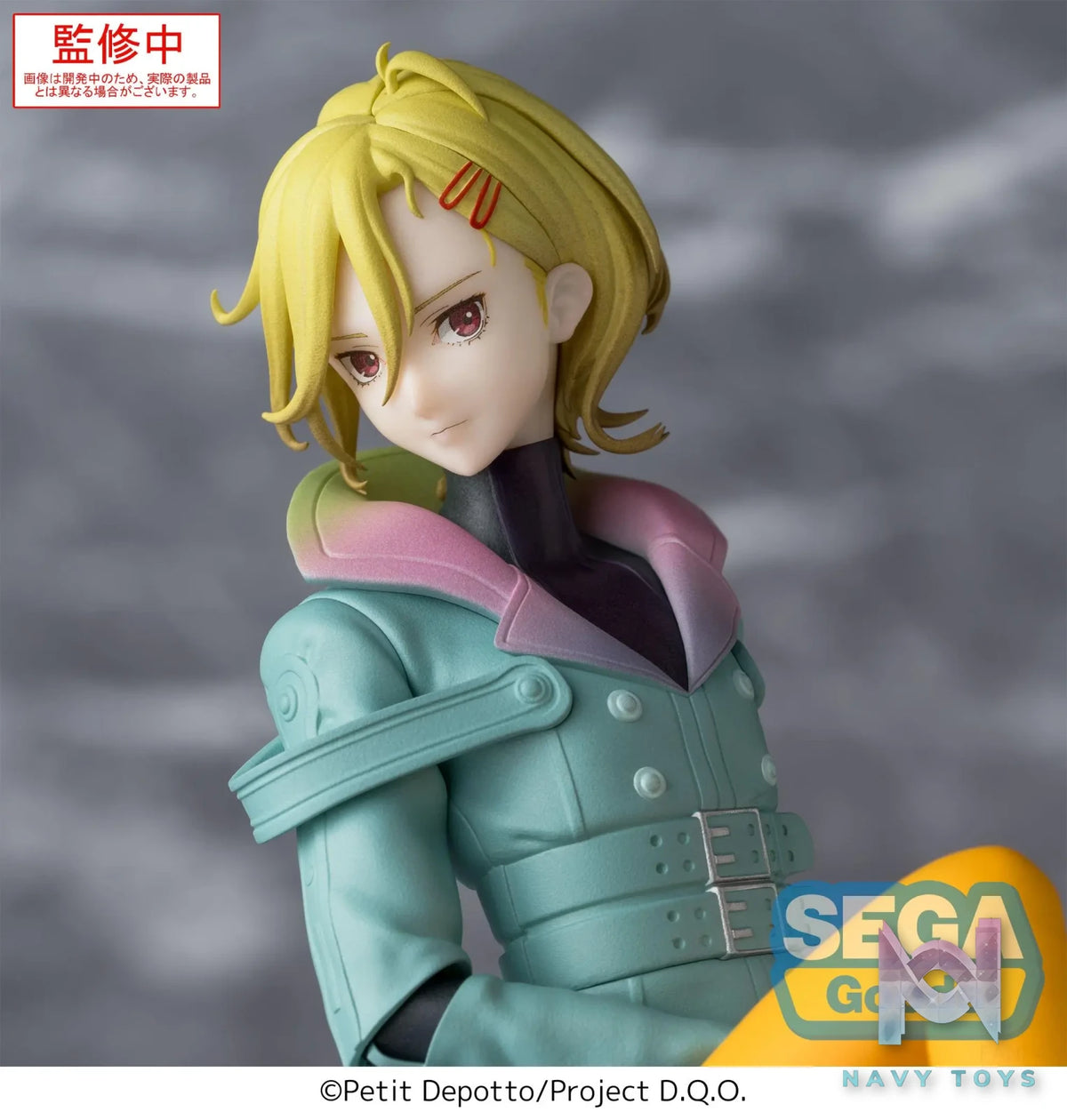 SEGA – TV Anime GNOSIA PM Perching Figure Setsu (Licensed)