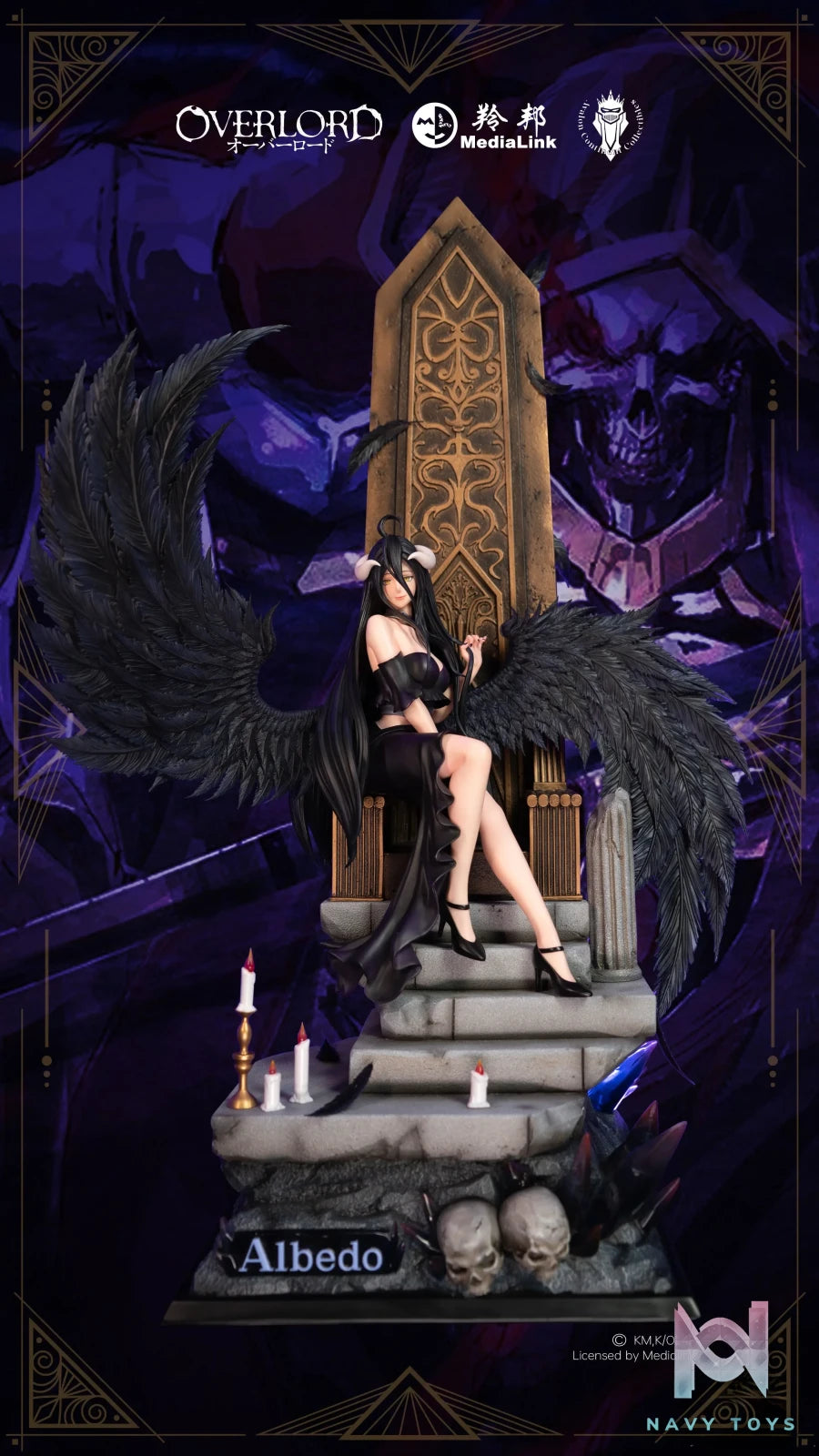 Avalon Continent Collectibles – Overlord Albedo Black Dinner Dress (Licensed)