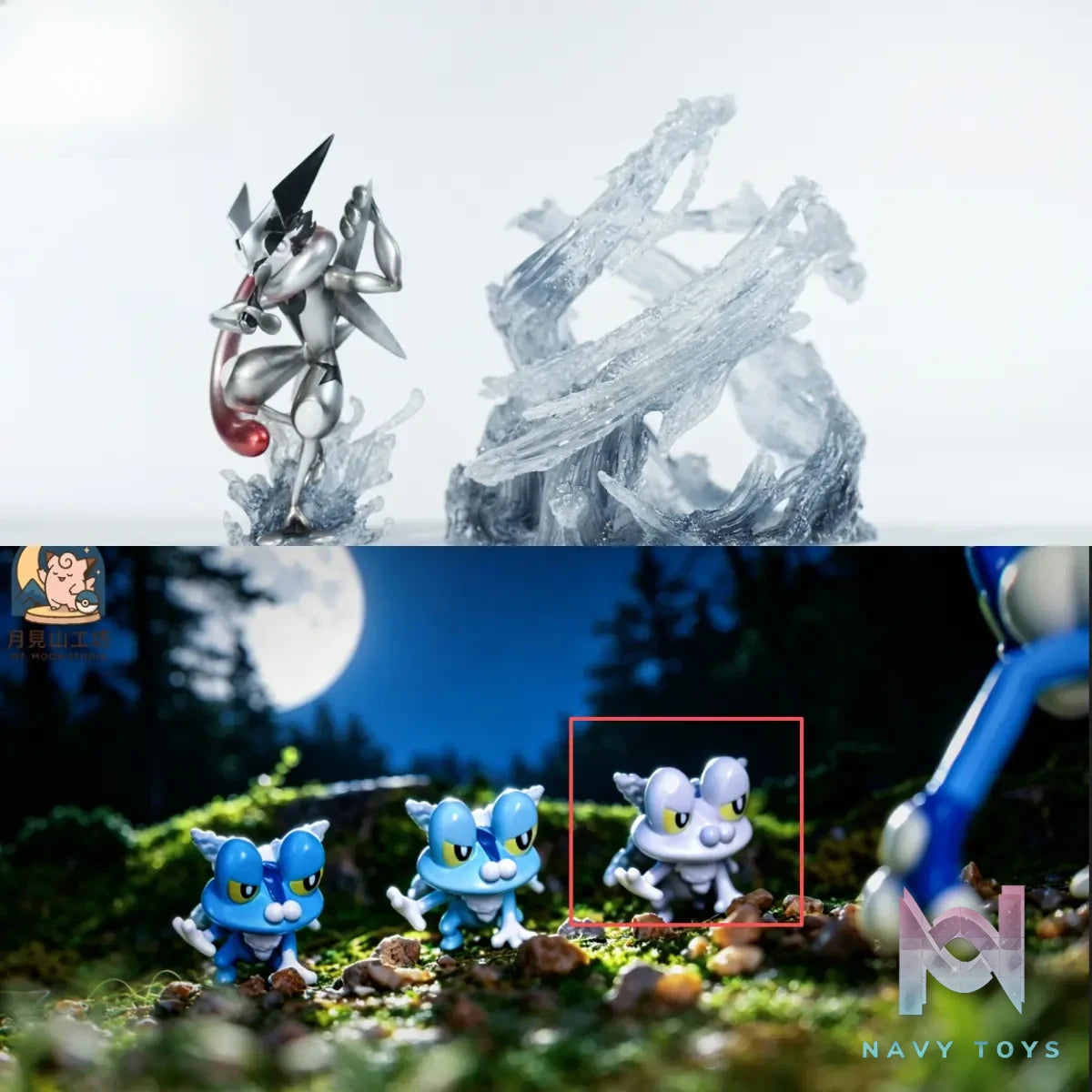 MT.MOON Studio – Ash-Greninja x Froakie Pokémon