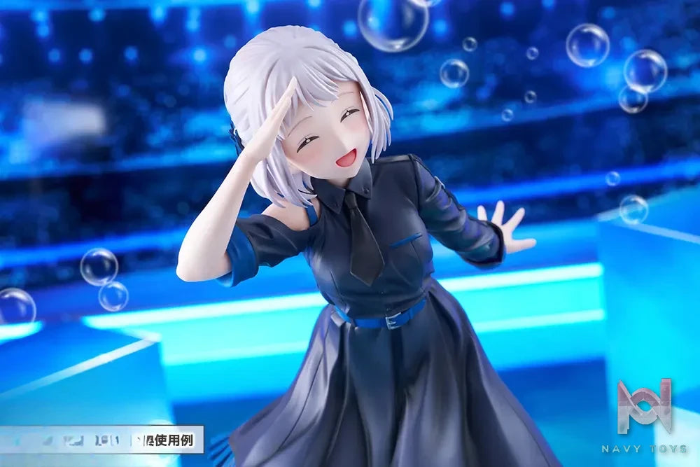 Kotobukiya – Gakuen iDOLM@STER Lilja Katsuragi – Hakusen 1/7 Complete Figure (Licensed)