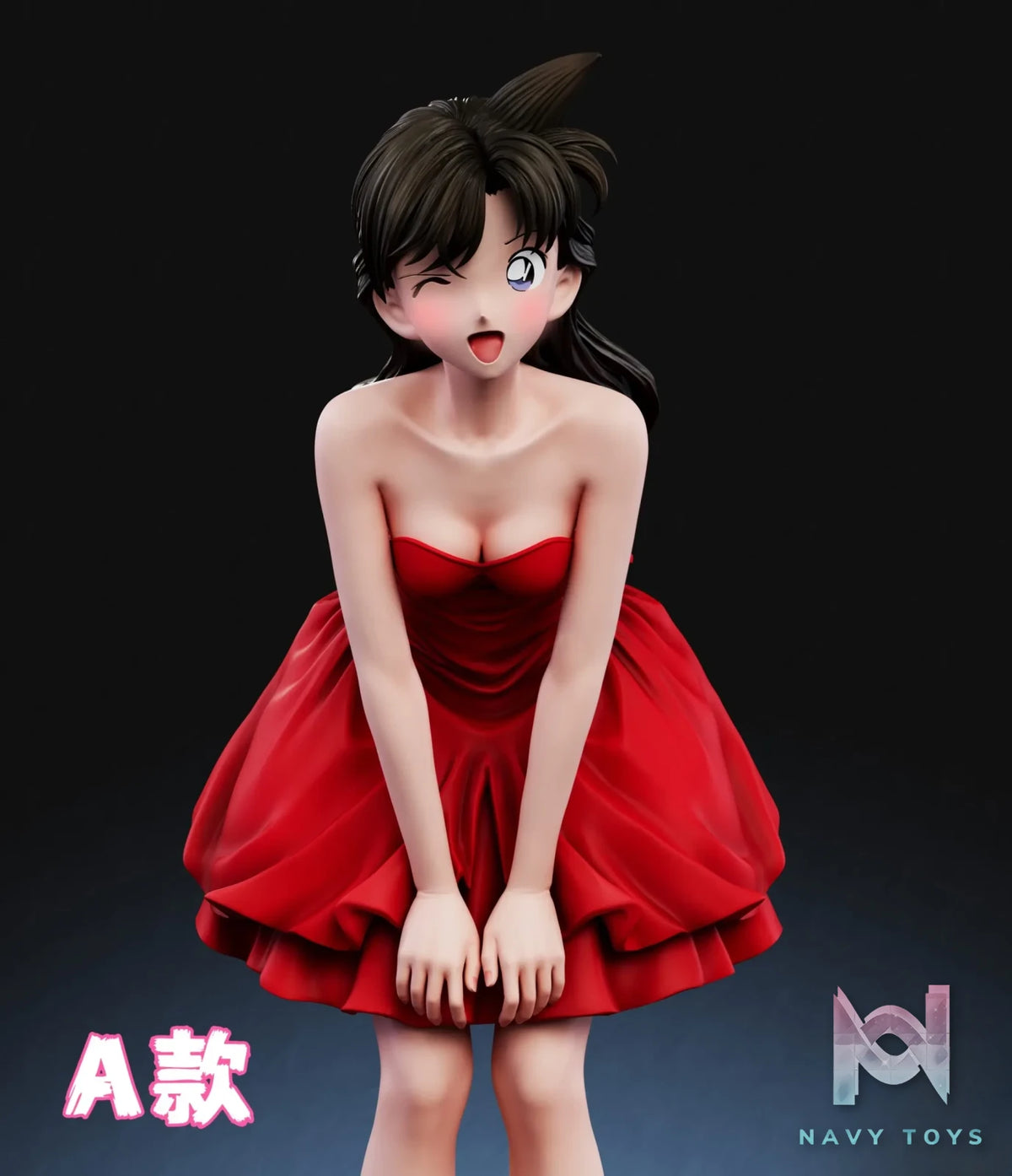 YYDS Studio – Dress Ran Mouri Detective Conan