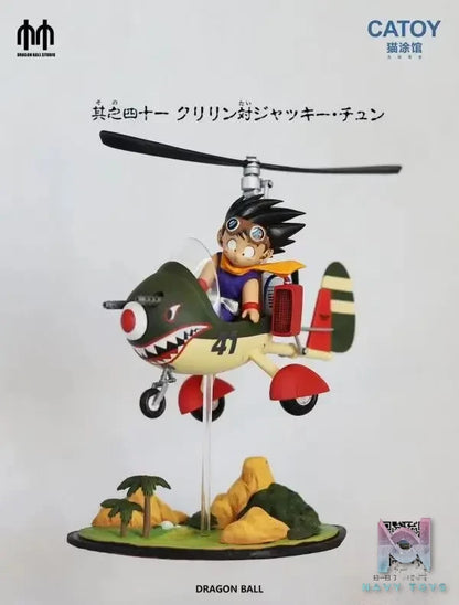 DB.SHOWREAL Studio & CATOY Studio – Dragon Ball Helicopter Goku