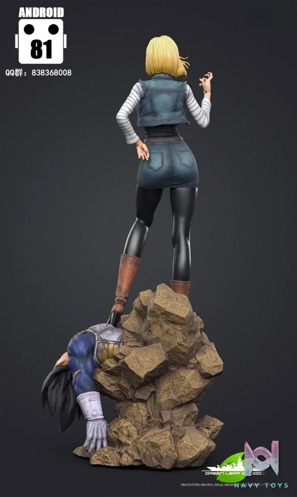 Green Leaf Studio – Dragon Ball Android 18