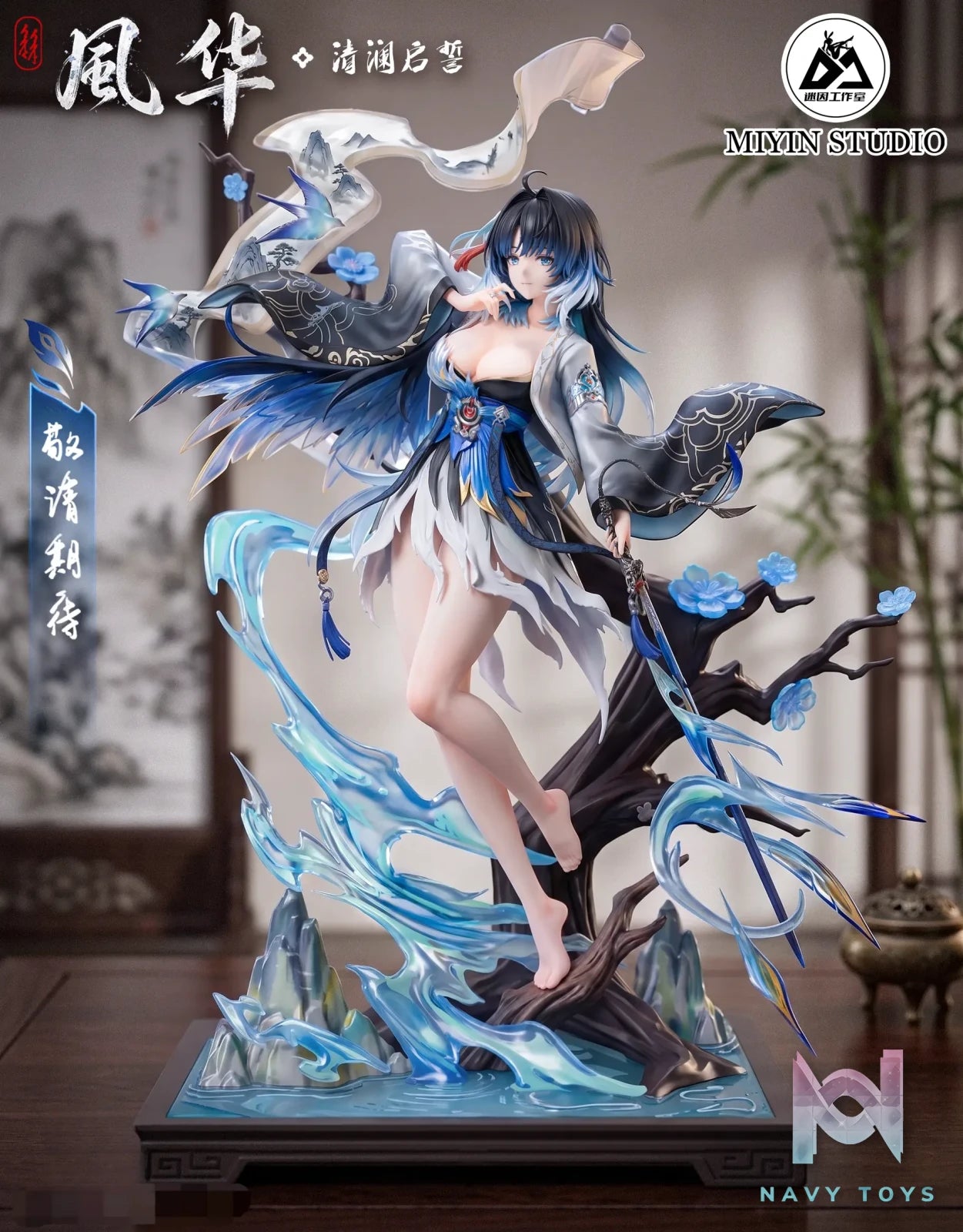 Mi Yin Studio – Suisui X Yangyang Wuthering Waves