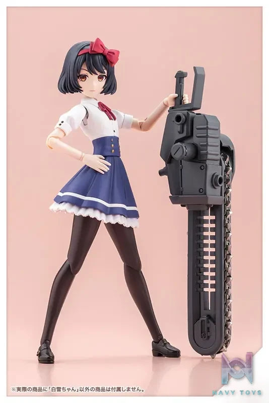 Kotobukiya – Sousai Shoujo Teien SNOW WHITE 1/10 Plastic Model (Licensed)