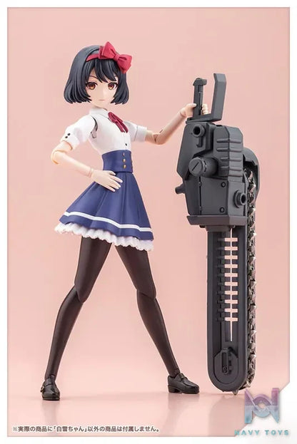 Kotobukiya – Sousai Shoujo Teien SNOW WHITE 1/10 Plastic Model (Licensed)
