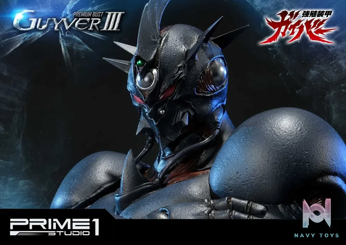 Prime 1 Studio – Premium Bust Bioboosted Armor Guyver Guyver III PBGV-02 (Licensed)