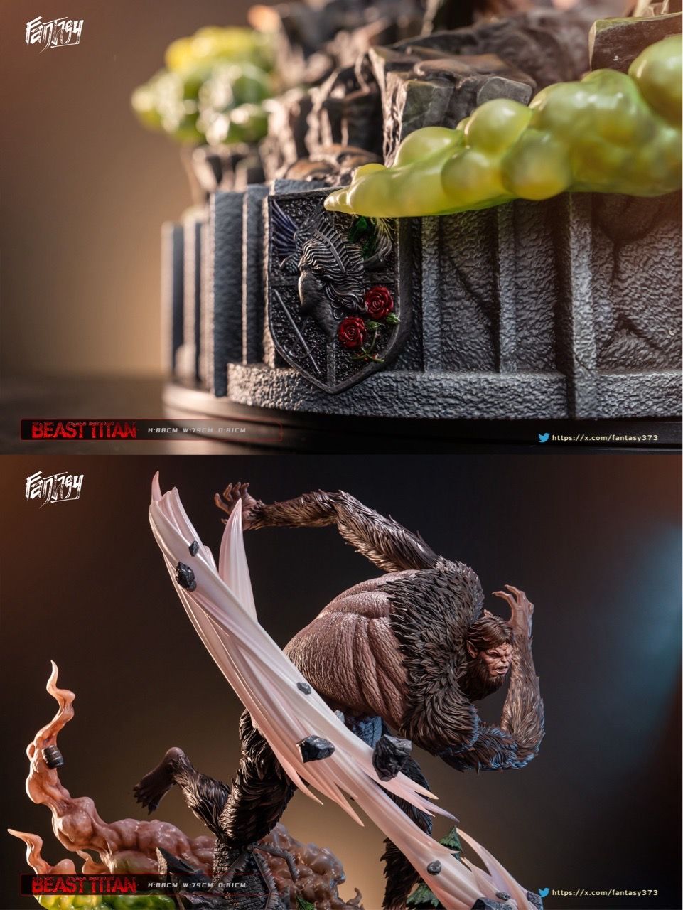 Beast Titan - Attack on Titan - FANTASY Studio resin statue Fantasy Studio anime figure