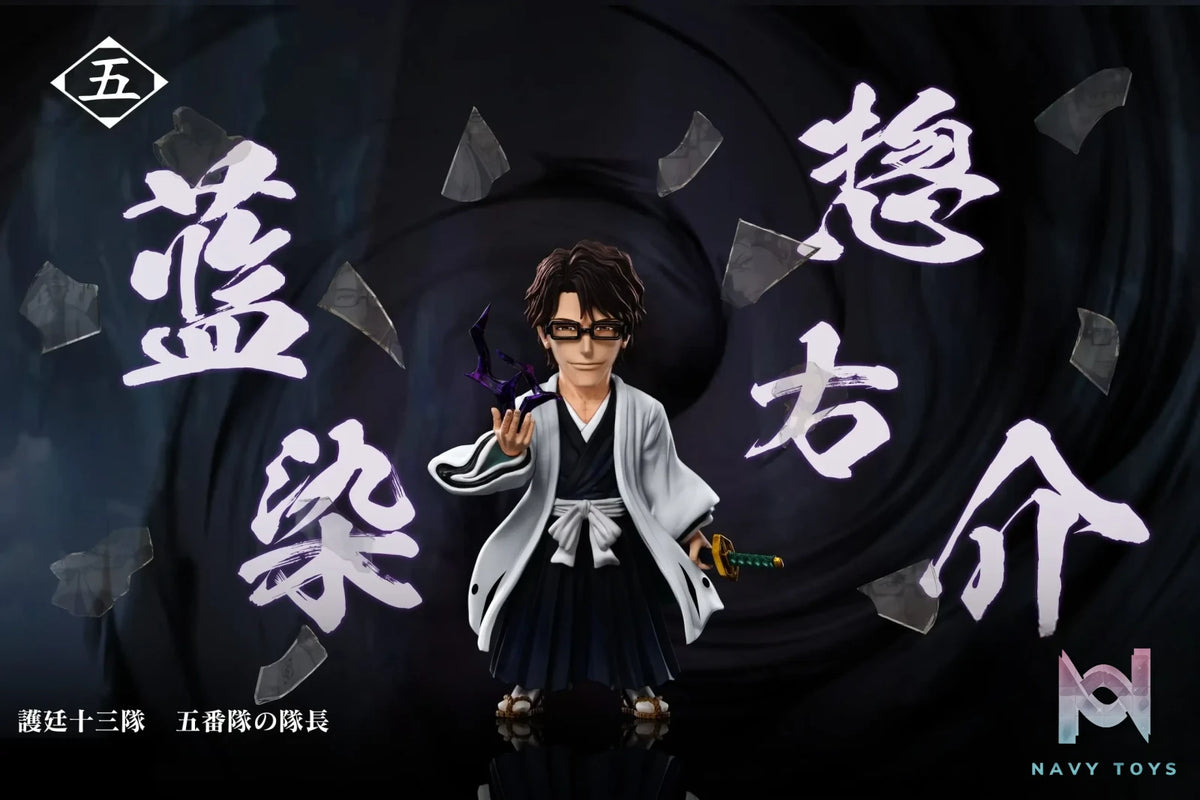 C Studio – Bleach Gotei 13, Captain of the Fifth Division Aizen Sosuke