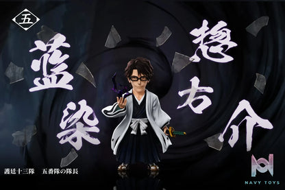 C Studio – Bleach Gotei 13, Captain of the Fifth Division Aizen Sosuke