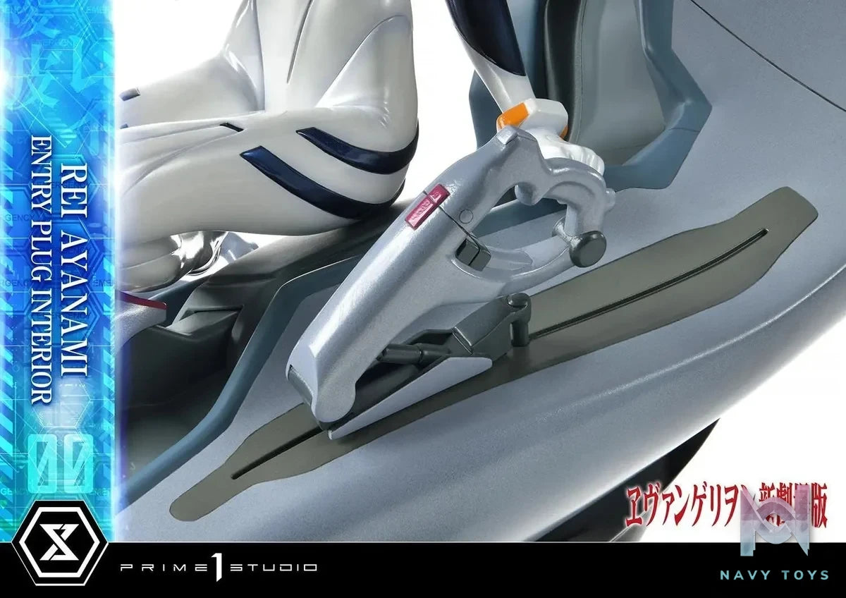 Prime 1 Studio - Ultimate Premium Masterline Evangelion(sinmov) Rei Ayanami (Entry Plug Interior) UPMEVA - 01 UPMEVA - 01S (Licensed) resin statue Navy Toys anime figure