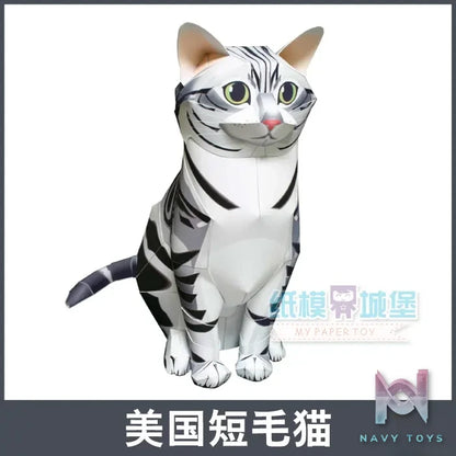 Qian Zhi Lu Studio – Animal Series 3D Paper Model DIY
