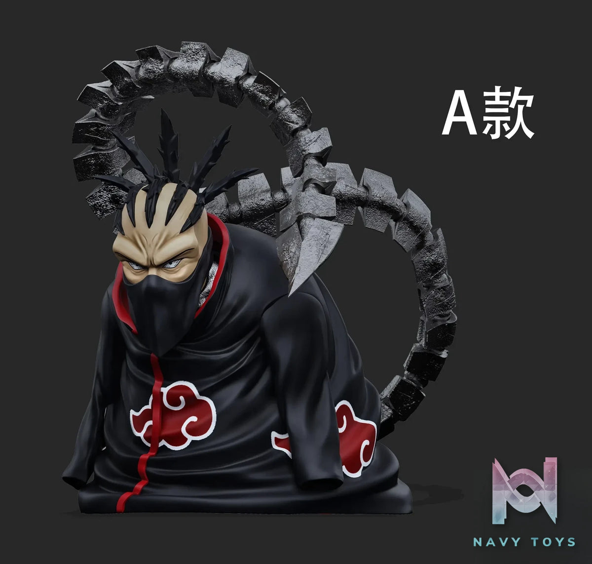 Power Studio – Hiruko Naruto