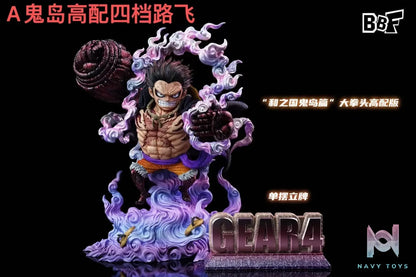 BBF Studio – One Piece Four-speed Monkey D. Luffy