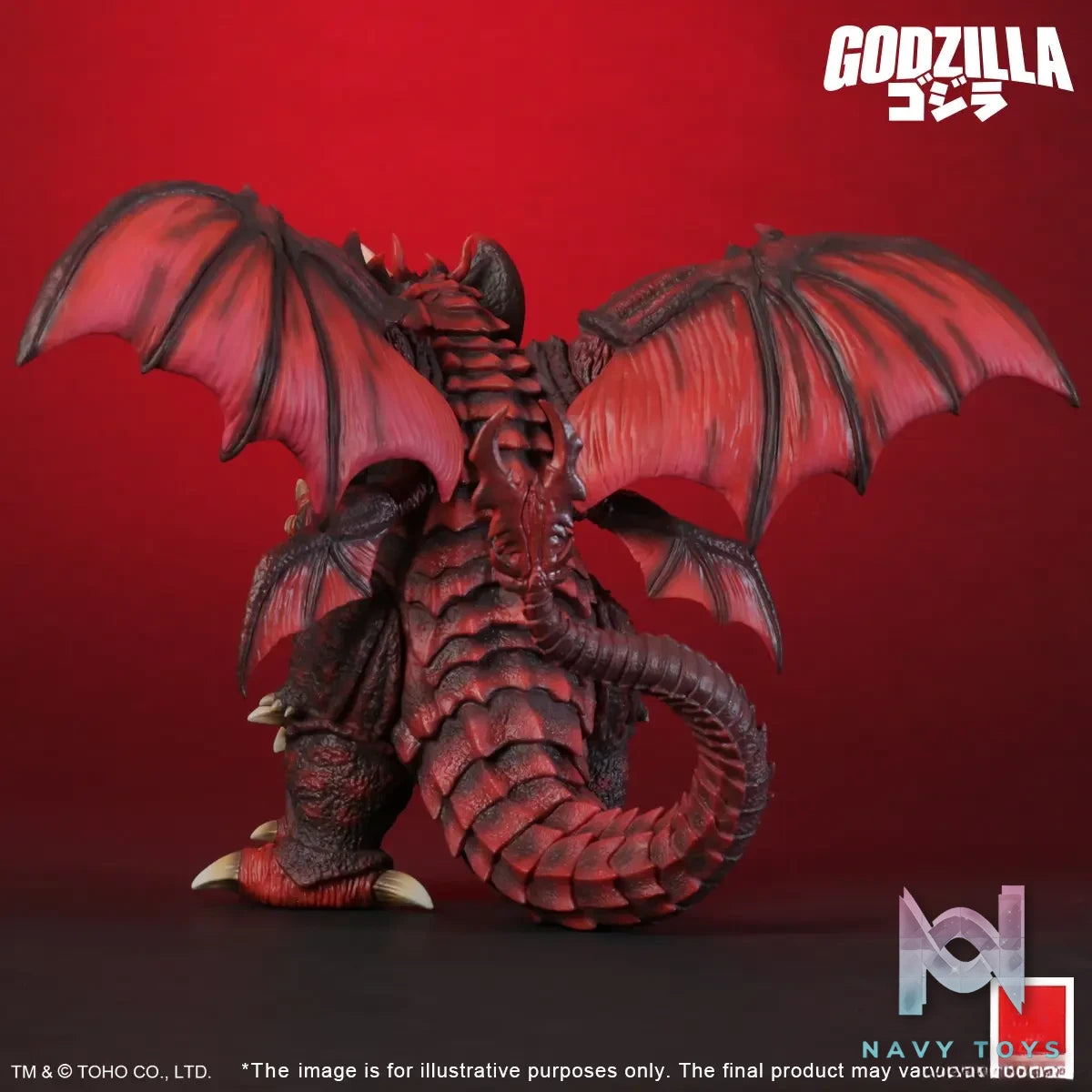 X-PLUS PLEX Studio – TOHO Kaiju Wars Series Destoroyah 411-200536KW (Licensed)