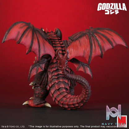 X-PLUS PLEX Studio – TOHO Kaiju Wars Series Destoroyah 411-200536KW (Licensed)