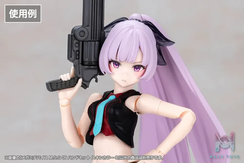 Kotobukiya – Megami Device M.S.G 09 Hand Set Skin Color C X D (Licensed)