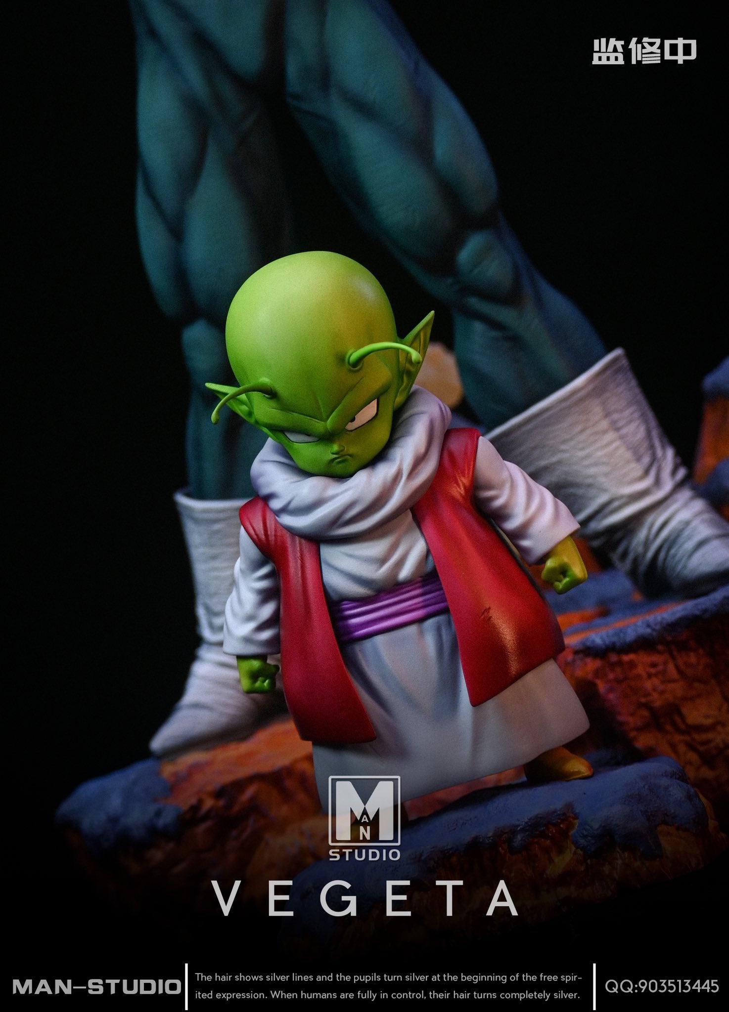 Vegeta & Dende resin statue MAN Studio anime figure