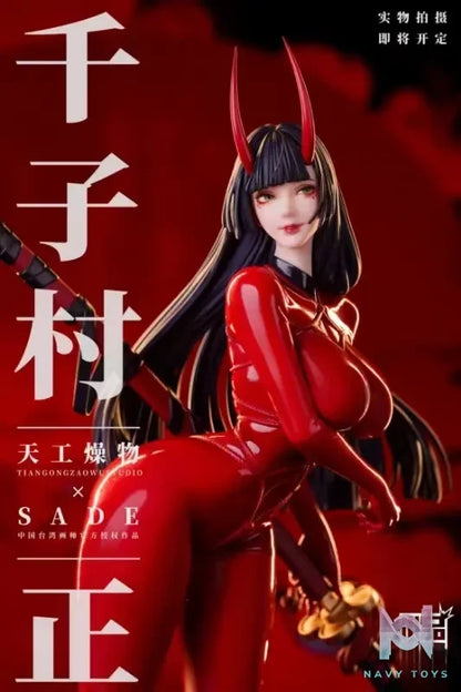 TGZW Studio – Original Latex Suit Senji Muramasa (Licensed)