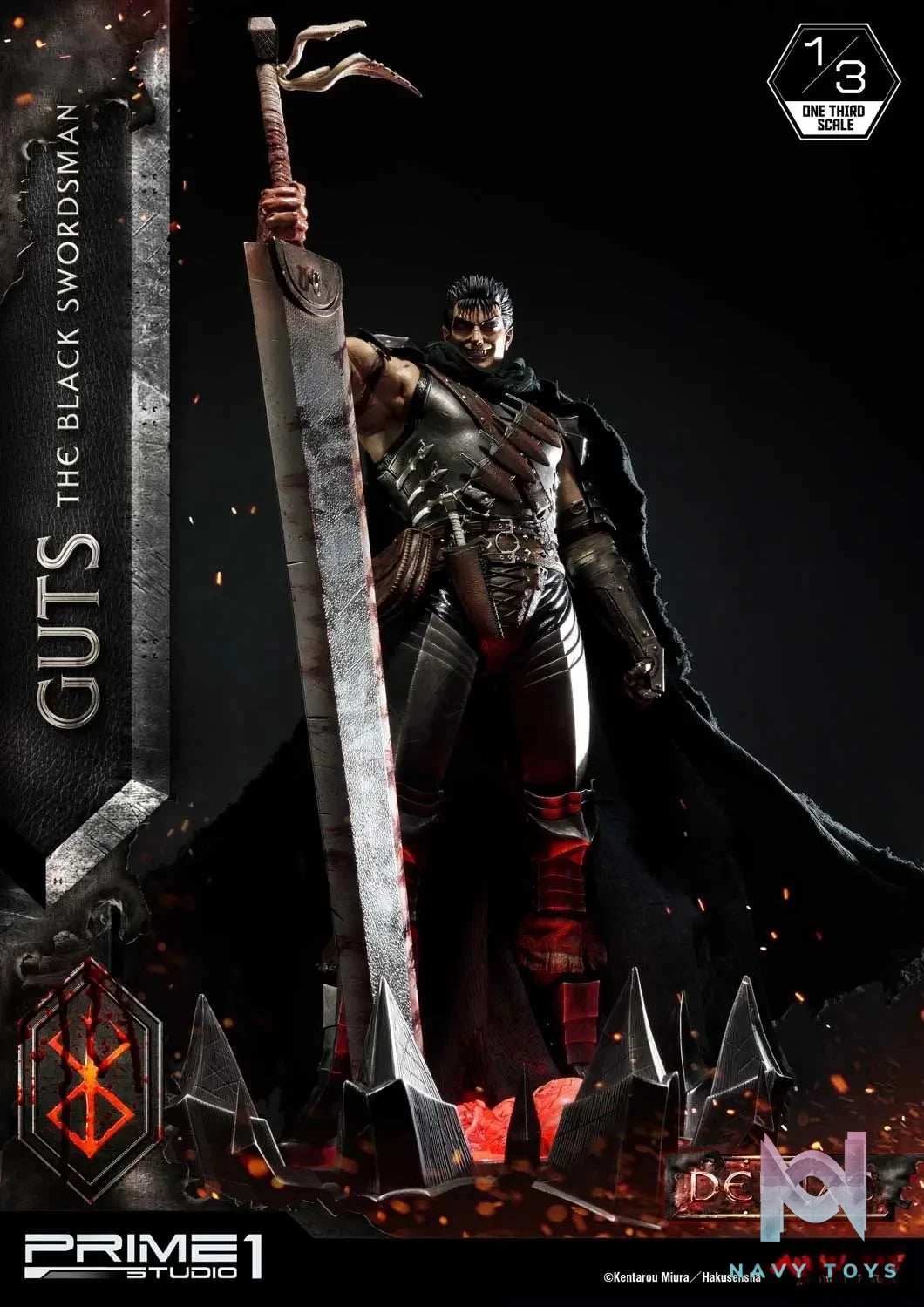 Prime 1 Studio – Museum Masterline Berserk Guts The Black Swordsman MMBR-01 MMBR-01DX (Licensed)