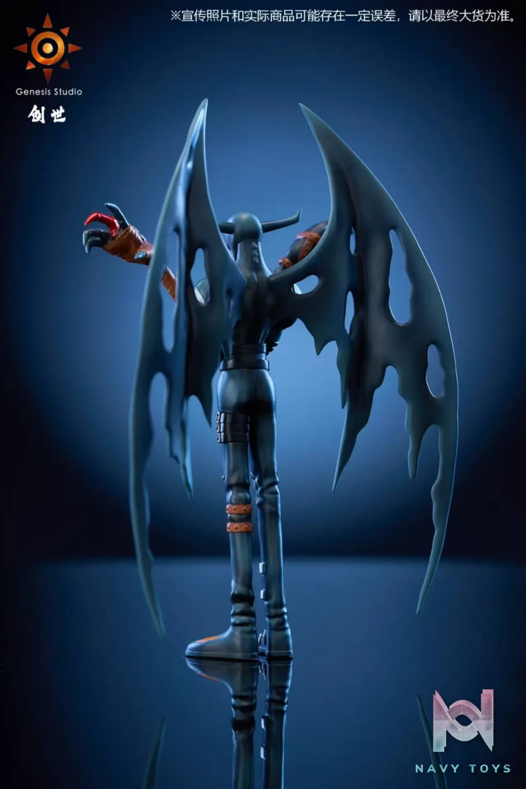 Genesis Studio – Digimon Devimon